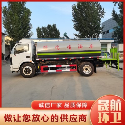 洒水车雾炮洒水车多功能洒水车 规格齐全_工厂直供_诚信经营图3