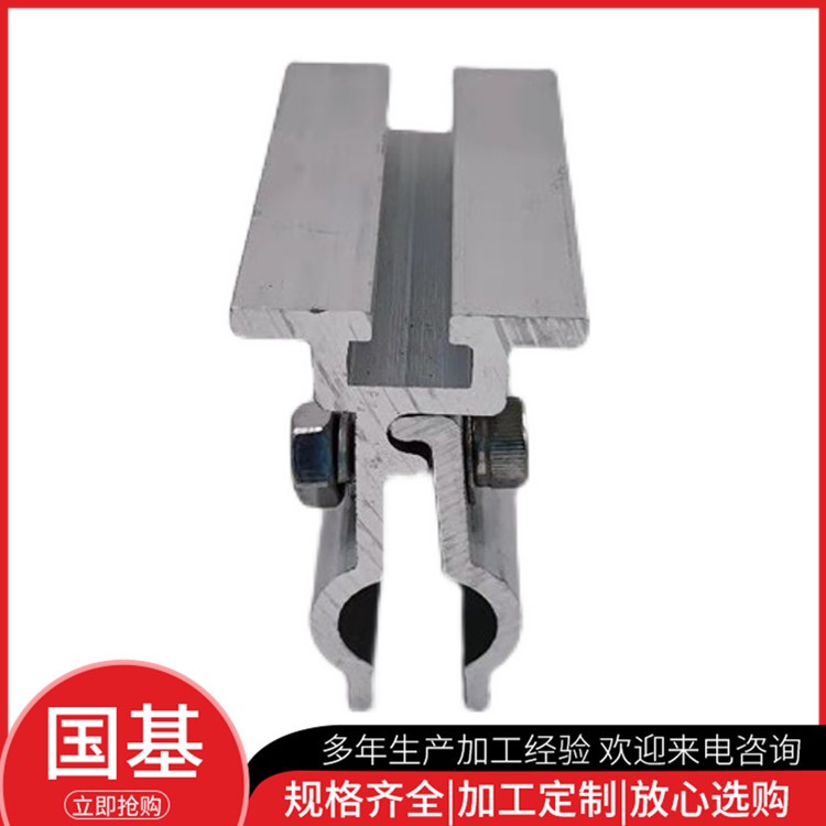 铝镁锰屋面夹具系列