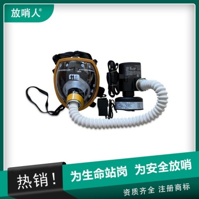 FSR0105T 强制动力送风呼吸防护器 头罩款全面型呼吸器图3