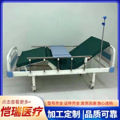 医用护理病床图1