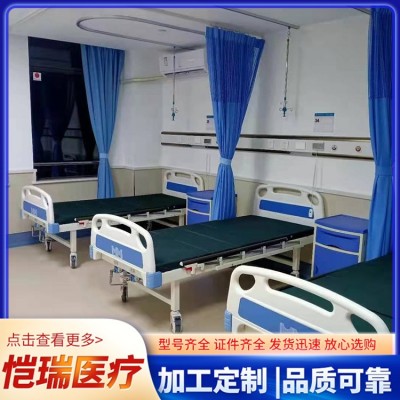 医用护理病床图5