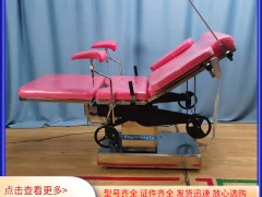 电动手术床的取代早期手摇脚踏手术床