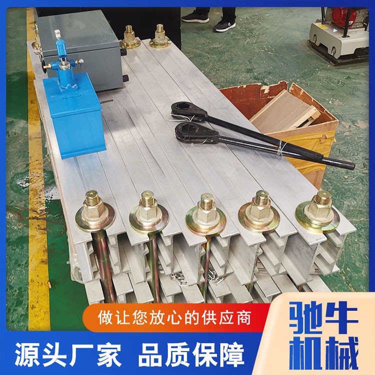 输送带硫化机