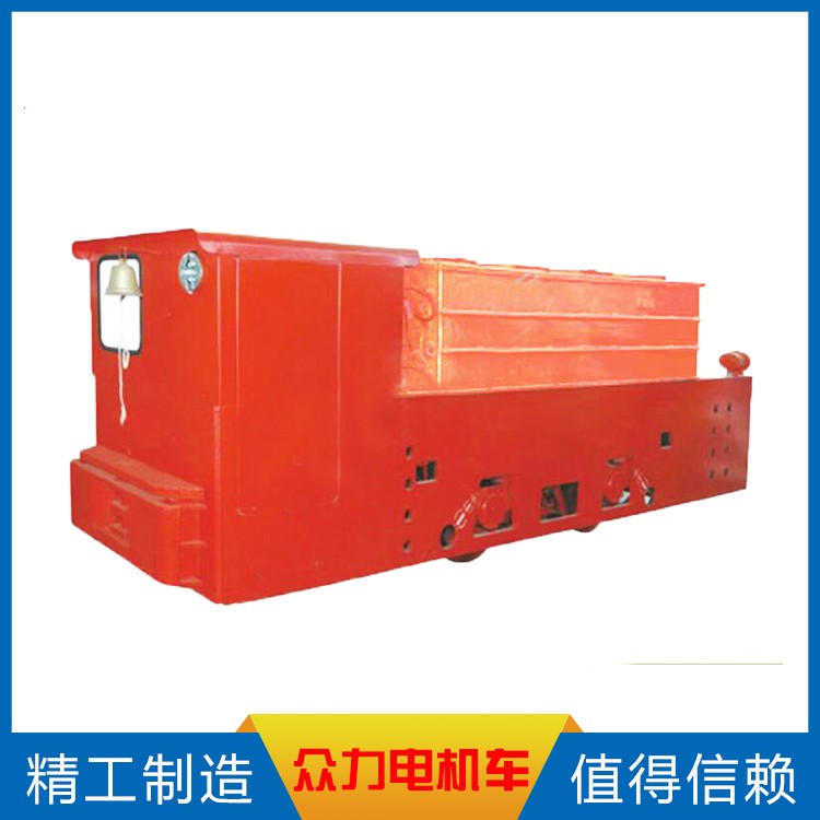 12吨蓄电池电机车
