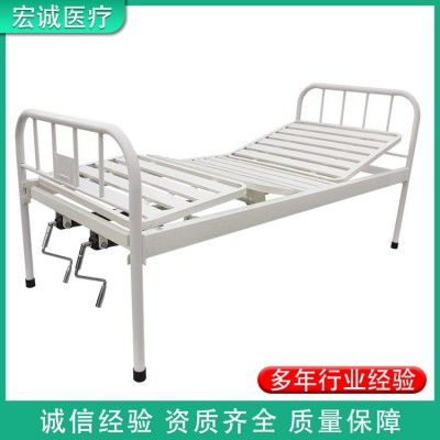 A10 钢制床头条式双摇床