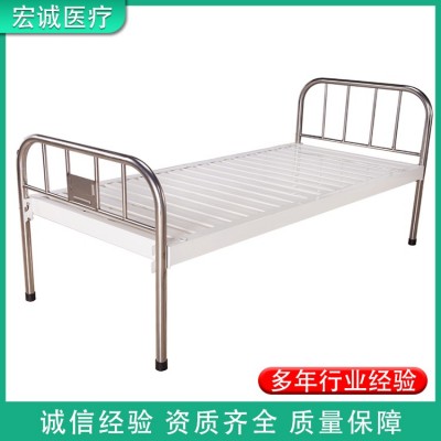 A13 不锈钢床头条式平板床