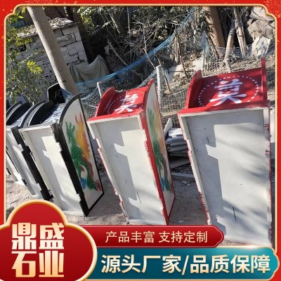 石棺图4