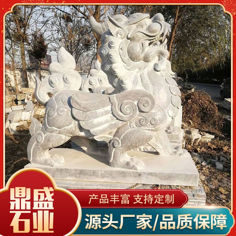 石雕像