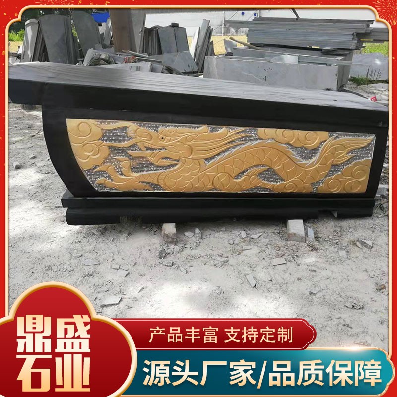 整体石棺