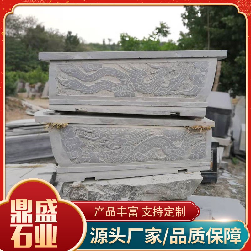 石棺材