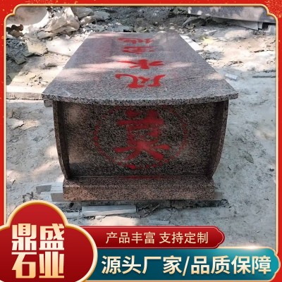 石棺材图3