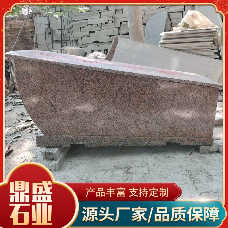 石头棺材