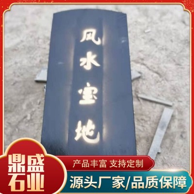 石头棺材图4