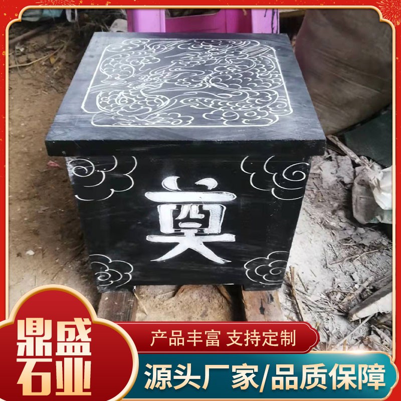 寿盒厂