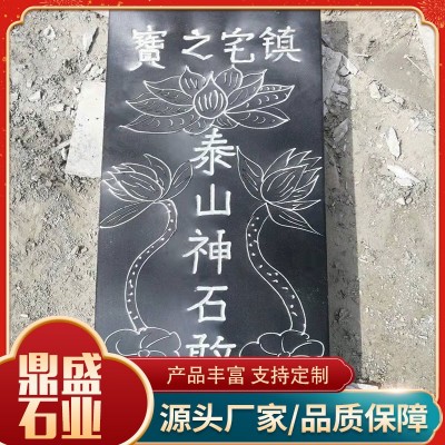石碑价格图5