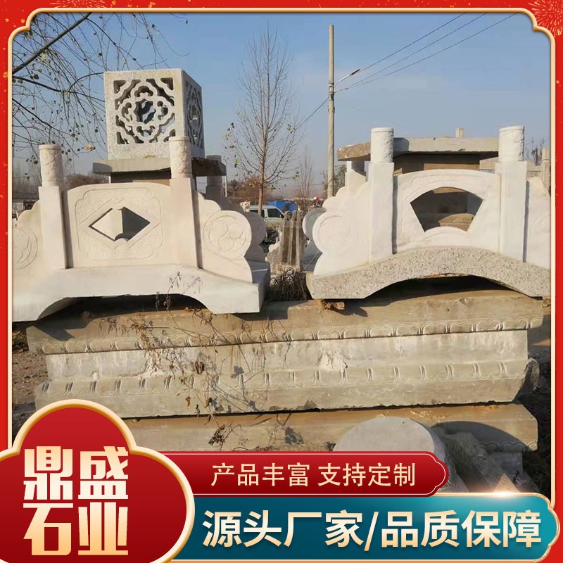 石桥制作