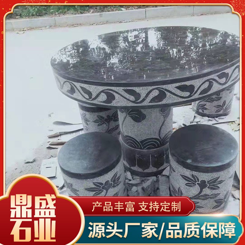 大理石桌