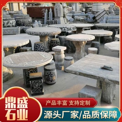 石凳石桌图4