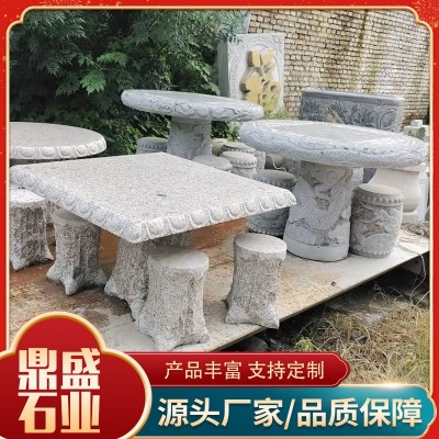 石凳石桌图2