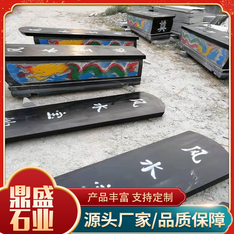 整体石棺价格