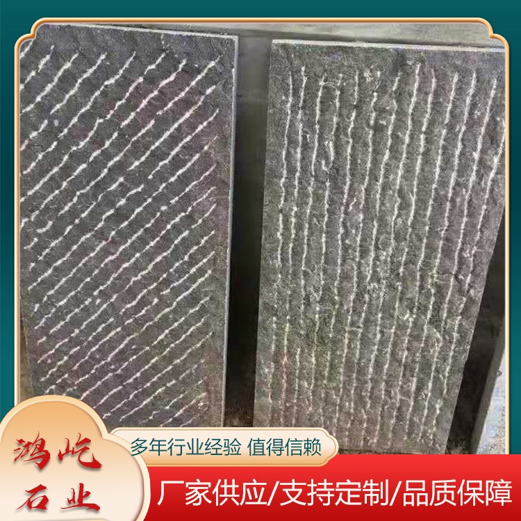 青石板 仿古面青石板 天然青石板