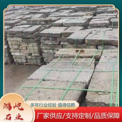 老石板图2