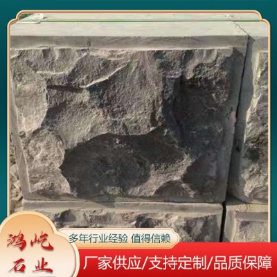 蘑菇石图4