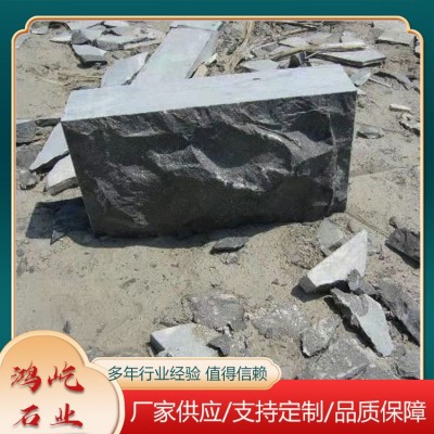 蘑菇石图3