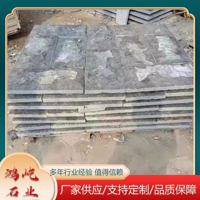 蘑菇石图2