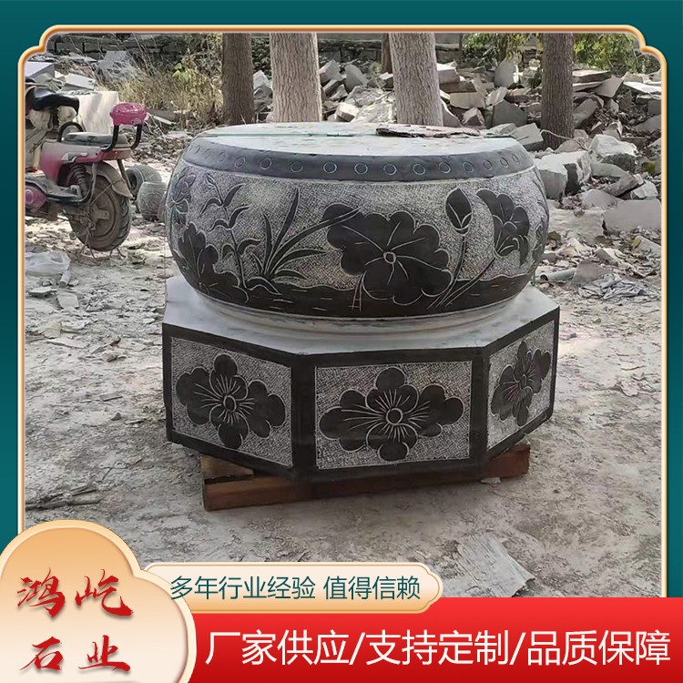 柱墩石