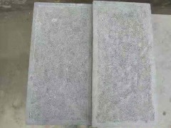 石材养护剂的种类和发展
