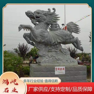 动物石雕图2