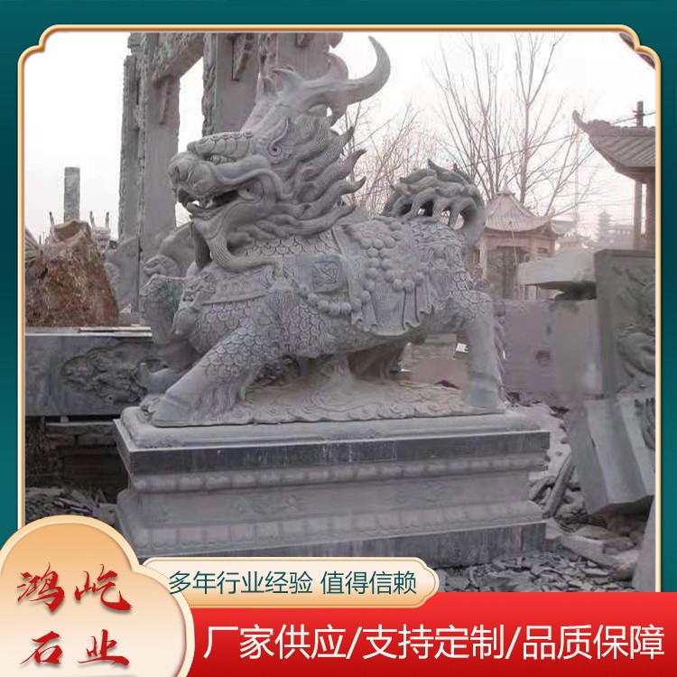 动物石雕