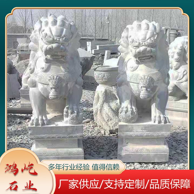 动物石雕