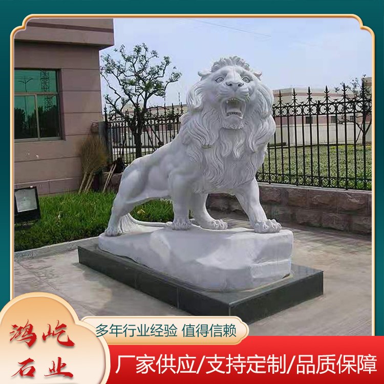 动物石雕