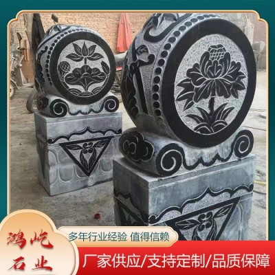 青石门墩图5