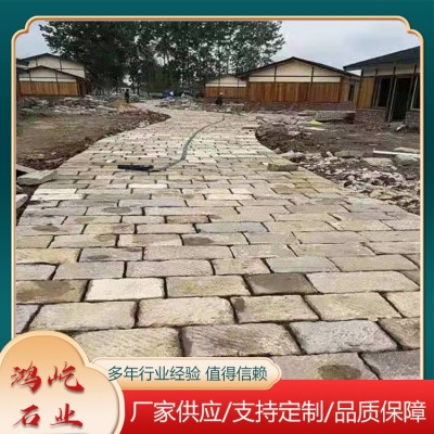 老石板图4