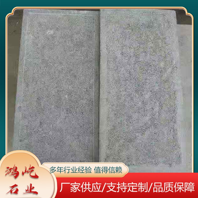 青石板 仿古面青石板 天然青石板 源头厂家直销