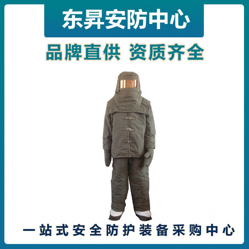 “童”行消防站 问候“火焰蓝”