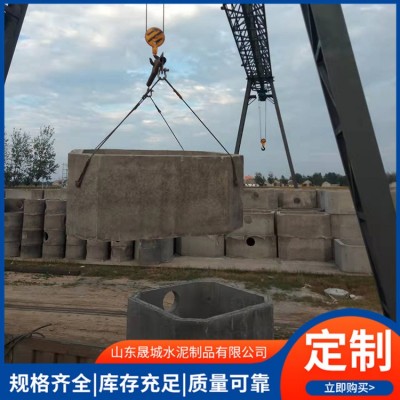 化粪池图2