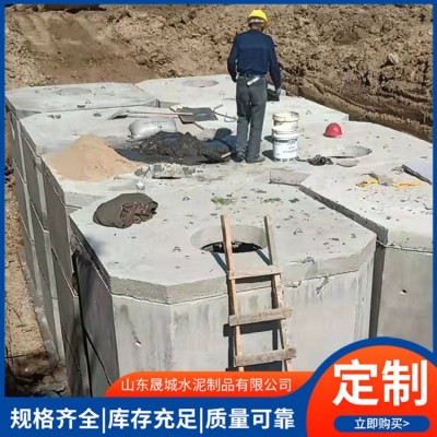化粪池图3