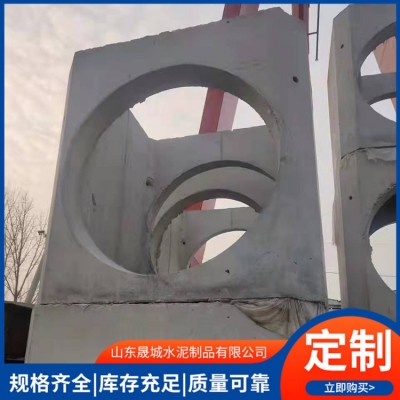 检查井图3