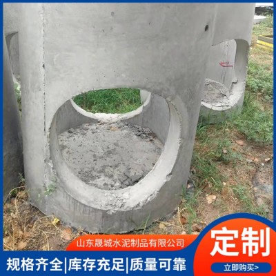 检查井图2