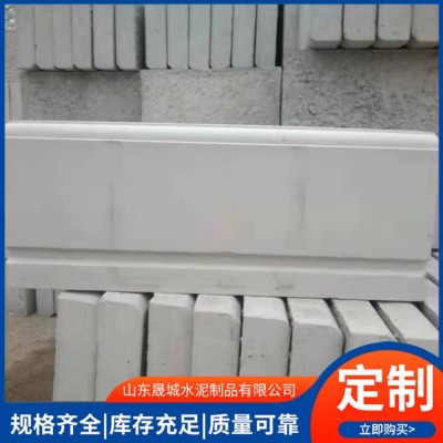 路沿石图4