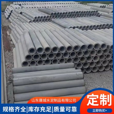 水泥管图6