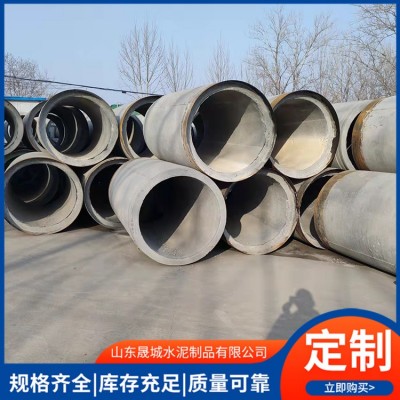水泥管图5