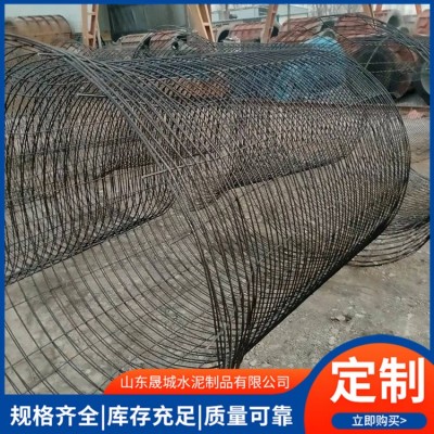 水泥管图2