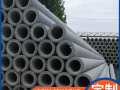 水泥电杆临时施工应注意的问题？