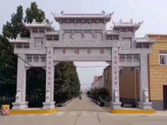 石牌坊上面的图案雕刻有哪些特殊含义