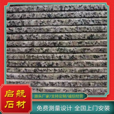芝麻黑板材图5